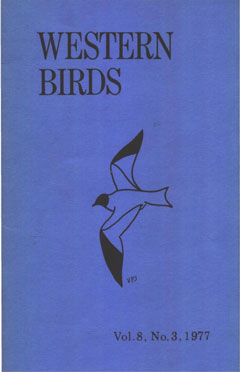 Cover image V8(3)